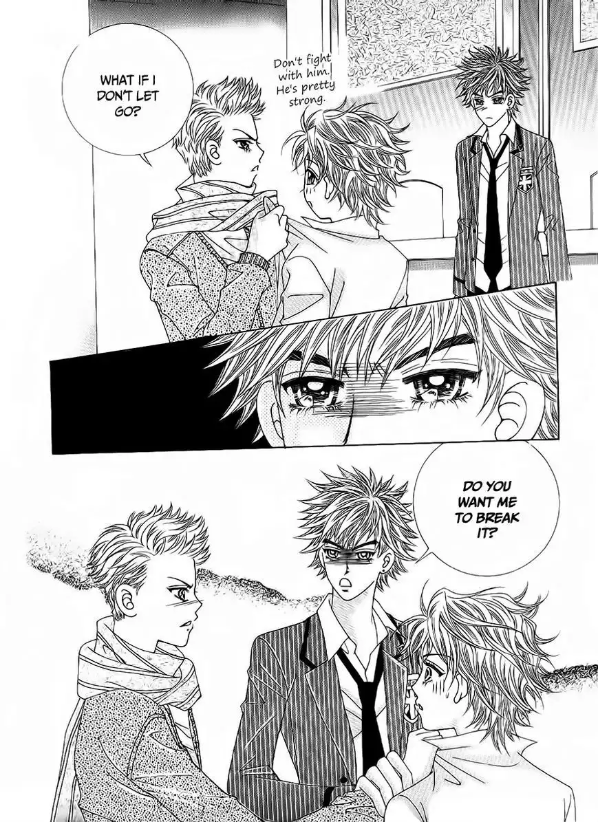 Boy of the Female Wolf Chapter 94 32